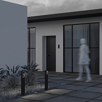 Maytoni Outdoor Track Ландшафтный светильник цвет: графит O461FL-L7GF3K1