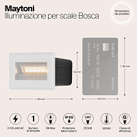 Maytoni Outdoor Bosca Подсветка для лестниц цвет: белый O045SL-L3W3K
