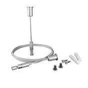 Maytoni Led Strip Комплект подвесов для радиусного профиля 2 шт. ALM-3535R-P-4M