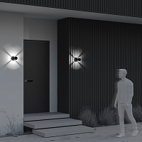 Maytoni Outdoor Vint Ландшафтный светильник цвет: графит O458FL-L9GF3K