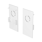 Maytoni Technical Заглушка торцевая 2 шт. Exility накладной белый TRA034EC-41W