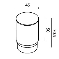 Maytoni Technical Матовый рассеиватель для Focus Led 5Вт RingMAcr-5-W