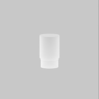 Maytoni Technical Матовый рассеиватель для Focus Led 5Вт RingMAcr-5-W