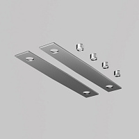 Maytoni Technical Коннектор прямой для шинопровода Levity, 2шт TRA184C-12S