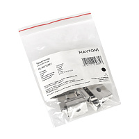 Maytoni Led Strip Крепления ALM010MT