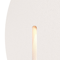 Maytoni Outdoor Lock Подсветка для лестниц цвет: белый O014SL-L3W3K