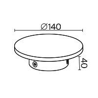 Maytoni Outdoor Wald Архитектурная подсветка цвет: графит O420WL-L7GF