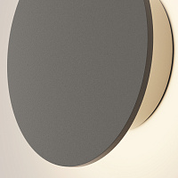 Maytoni Outdoor Wald Архитектурная подсветка цвет: графит O420WL-L7GF