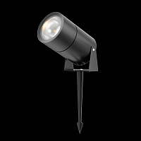 Maytoni Outdoor Bern Ландшафтный светильник цвет: графит O050FL-L15GF3K