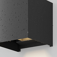 Maytoni Outdoor Fulton Архитектурная подсветка цвет: черный O572WL-L20B3K