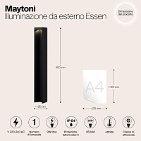 Maytoni Outdoor Essen Ландшафтный светильник цвет: черный O596FL-L9B4K1
