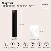 Maytoni Outdoor Essen Ландшафтный светильник цвет: черный O596FL-L9B4K1