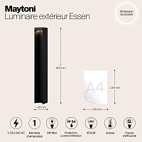 Maytoni Outdoor Essen Ландшафтный светильник цвет: черный O596FL-L9B4K1