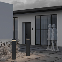 Maytoni Outdoor Betone Ландшафтный светильник цвет: цемент O469FL-L20CM3K1