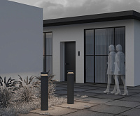 Maytoni Outdoor Betone Ландшафтный светильник цвет: цемент O469FL-L20CM3K1