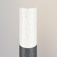 Maytoni Outdoor Willis Ландшафтный светильник цвет: серый O418FL-01GR