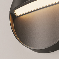 Maytoni Outdoor Mane Подсветка для лестниц цвет: черный O046SL-L3B3K