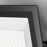 Maytoni Outdoor Flood Прожектор цвет: черный FL001-L50B4K