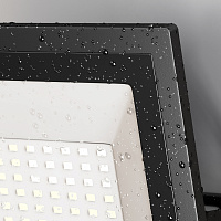 Maytoni Outdoor Flood Прожектор цвет: черный FL001-L50B4K