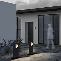 Maytoni Outdoor Betone Ландшафтный светильник цвет: цемент O469FL-L7CM3K1