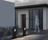 Maytoni Outdoor Betone Ландшафтный светильник цвет: цемент O469FL-L7CM3K1