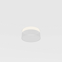 Maytoni Technical Zon Аксессуар цвет: белый DLA032-TRS24-W