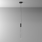 Maytoni Technical Zon Универсальное крепление цвет: черный C032C-04-B-1