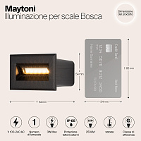 Maytoni Outdoor Bosca Подсветка для лестниц цвет: черный O045SL-L3B3K