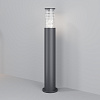 Maytoni Outdoor Bronx Ландшафтный светильник цвет: серый O576FL-01GR1