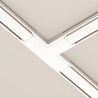 Maytoni Technical Коннектор питания T-образный Radity белый TRA084CT-11W