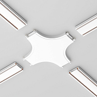 Maytoni Technical Коннектор питания X-образный Radity белый TRA084CX-11W