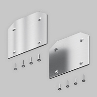 Maytoni Technical Заглушка торцевая к профилю, 2шт TRA010MPEC-21S