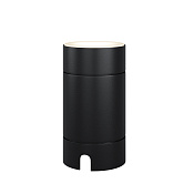 Maytoni Outdoor Brill Ландшафтный светильник цвет: графит O474FL-L2GF3K