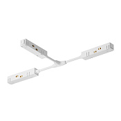 Maytoni Technical Коннектор питания Т-образный Gravity белый TRA004CWT-22W