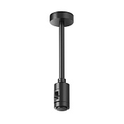 Maytoni Technical Крепление потолочное Short одинарное 138мм Flarity черный TRA156C-SL1-B
