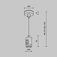 Maytoni Technical Подвес тросовый Hang одинарный Flarity латунь TRA157SW-S1-BS