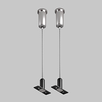 Maytoni Technical Тросовый подвес Levity, 2 шт. TRA184SW-1B