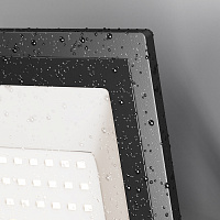 Maytoni Outdoor Flood Прожектор цвет: черный FL001-L100B4K