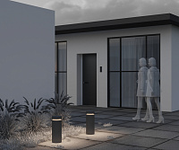 Maytoni Outdoor Betone Ландшафтный светильник цвет: цемент O469FL-L20CM3K