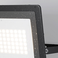 Maytoni Outdoor Flood Прожектор цвет: черный FL001-L50B4KSR