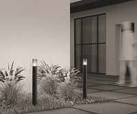 Maytoni Outdoor Amas Ландшафтный светильник цвет: графит O432FL-01GF1