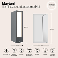 Maytoni Outdoor Hof Ландшафтный светильник цвет: графит O422FL-L6GF
