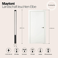 Maytoni Outdoor Elbe Садово-парковый светильник цвет: графит O424FL-L25GF