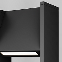 Maytoni Outdoor Gran Ландшафтный светильник цвет: графит O465FL-L16GF3K