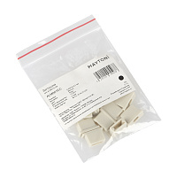 Maytoni Led Strip Заглушки ALM001EC