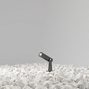 Maytoni Outdoor Bern Ландшафтный светильник цвет: графит O050FL-L2GF3K