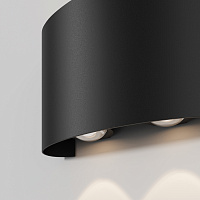 Maytoni Outdoor Strato Архитектурная подсветка цвет: черный O417WL-L4B3K