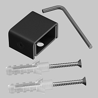 Maytoni Technical Фиксатор шинопровода Elasity TRA160H-B