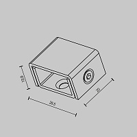 Maytoni Technical Фиксатор шинопровода Elasity TRA160H-B