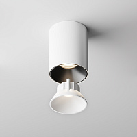 Maytoni Technical Accessories Аксессуар цвет: белый Ring8-10W-RD-W